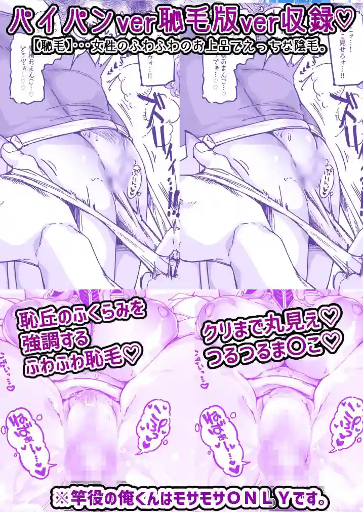 【藤屋本店FANZA】によるエロ漫画同人誌作品【私、肉奴●エルフなのでお好きなところで遊んでください(d_717233)】のサンプル_04