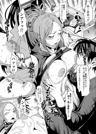 【LINDA Project】によるエロ漫画同人誌作品【バクラブ。3（d_033107）】のサンプル_01