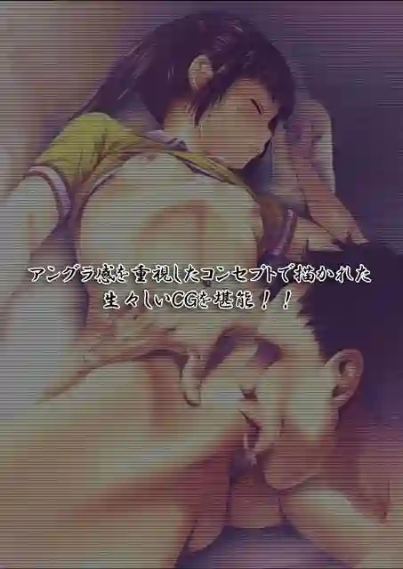 【るまん堂】によるエロ漫画同人誌作品【顧問の俺が現役JKチア部員に睡眠薬を●ませてやりたい放題!(d_053814)】のサンプル_03