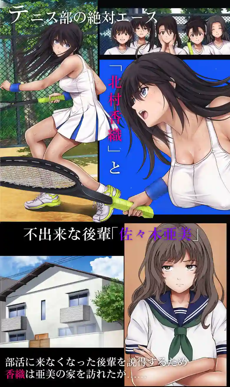 【サイクロン】によるエロ漫画同人誌作品【みだれうち 前期総集編（d_284061）】のサンプル_01