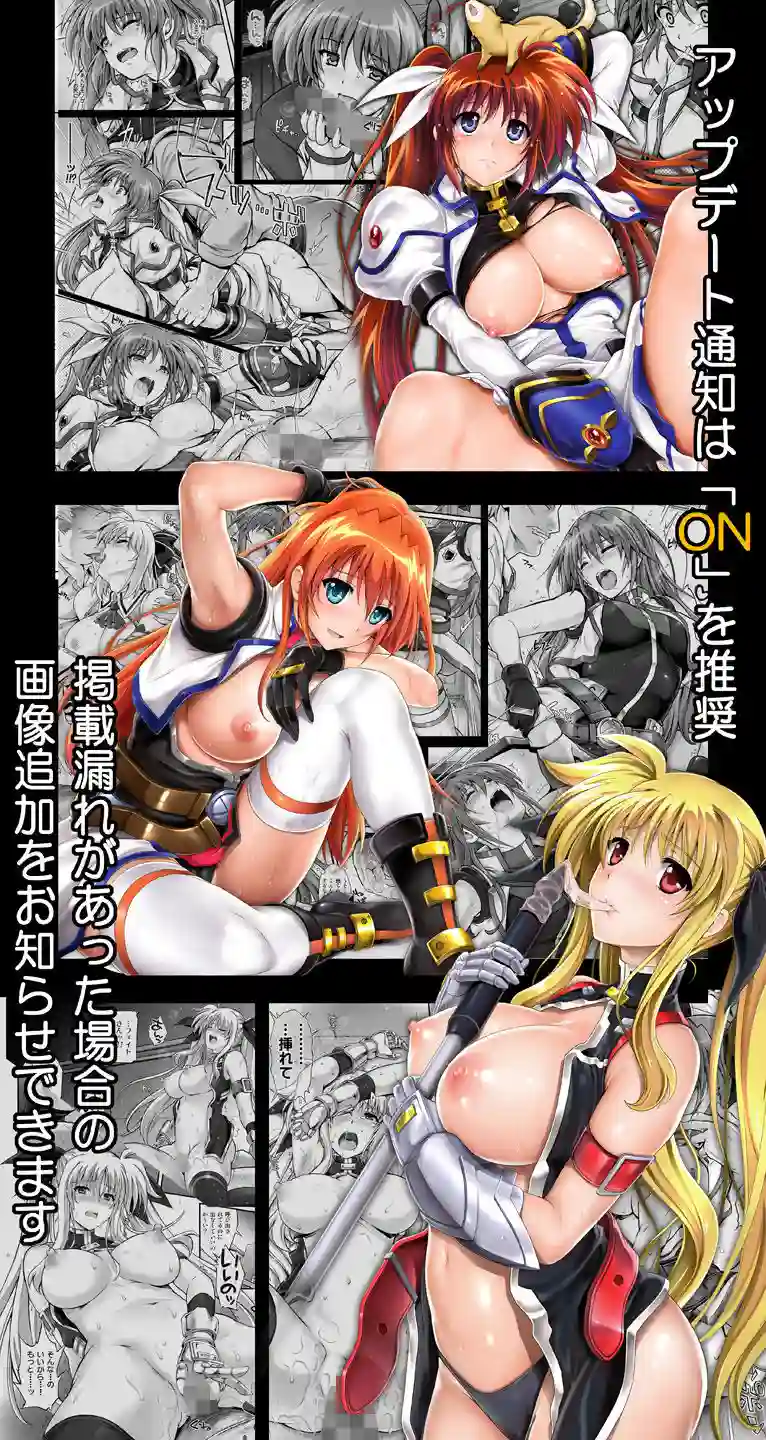 【サイクロン】によるエロ漫画同人誌作品【サイクロンの同人誌まとめ 2012-2019（d_201721）】のサンプル_04