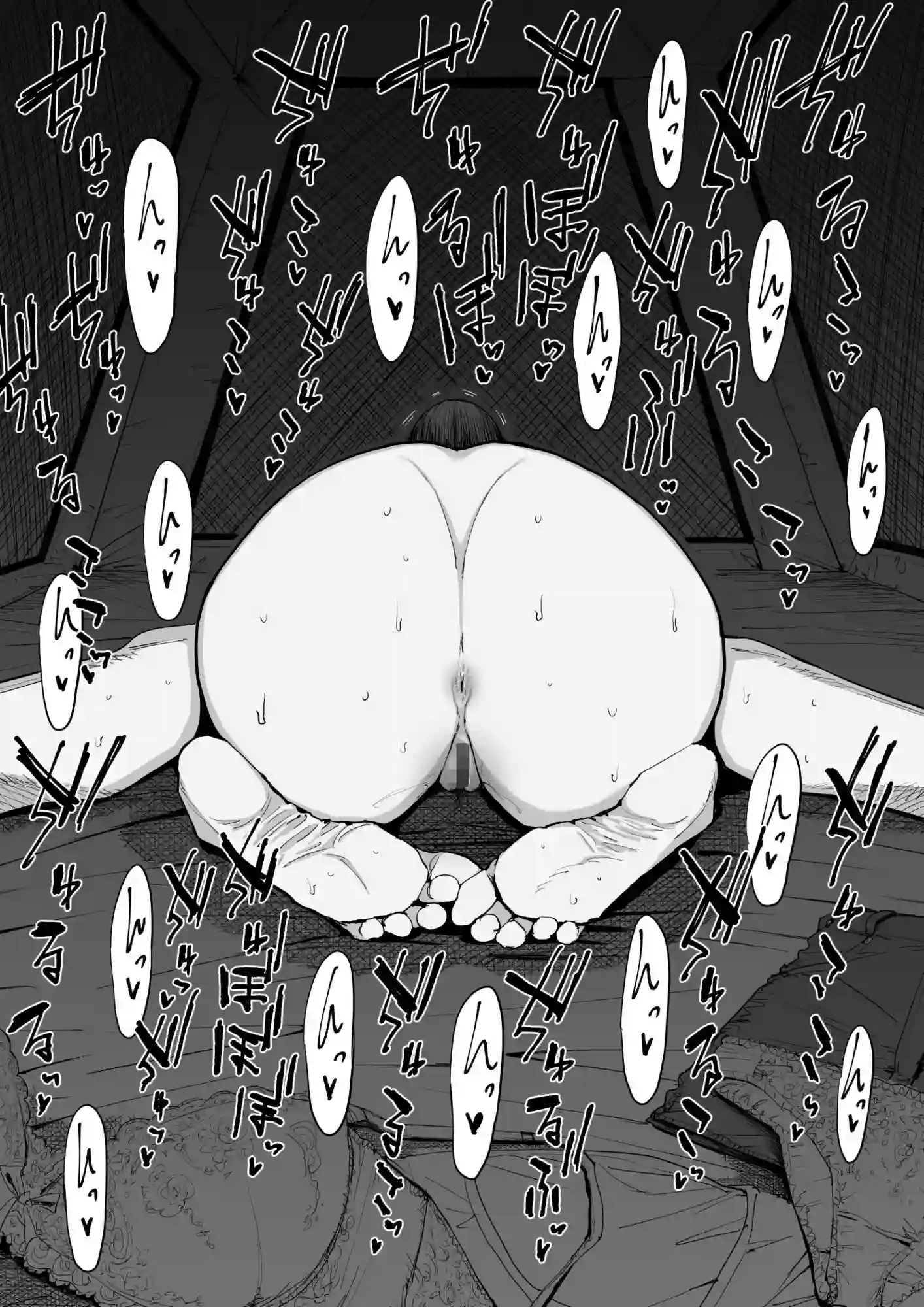 【しおじ】によるエロ漫画同人誌作品【でっかい尻の人妻と朝までヤりまくった話（d_719626）】のサンプル_05