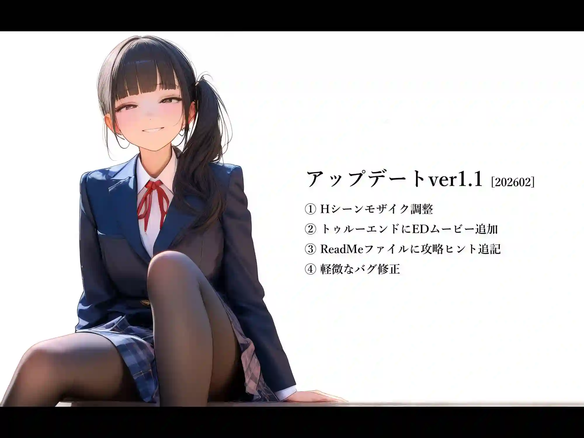 【電脳戯画】によるエロ漫画同人誌作品【幼なじみと、恋人ごっこ。(d_731701)】のサンプル_07