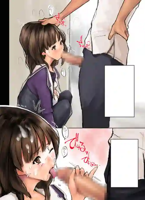 【コロちゃんファンクラブ】によるエロ漫画同人誌作品【憧れのひと（d_128851）】のサンプル_02