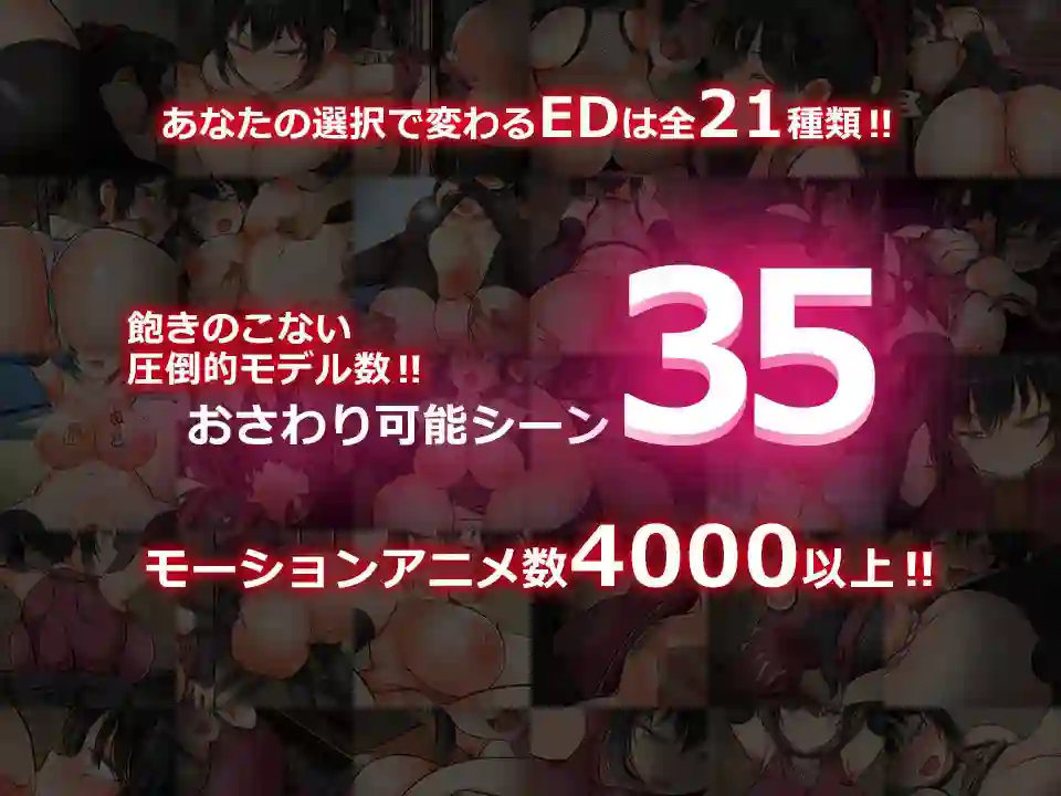 【まろん☆まろん】によるエロ漫画同人誌作品【忍堕とし(d_270374)】のサンプル_06
