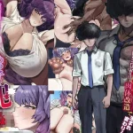 僕の筋肉大逆転物語〜ヒョロガリが肉体改造で生まれ変わり！憎きいじめっ子を犯...