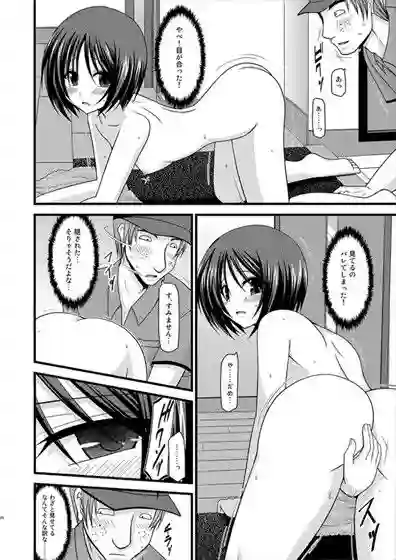 【valssu】によるエロ漫画同人誌作品【露出少女遊戯捌（d_035434）】のサンプル_03