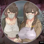 宗教勧誘に来た母娘の胸がエロかったので、部屋に連れ込んだら、肉オナホにできた話。