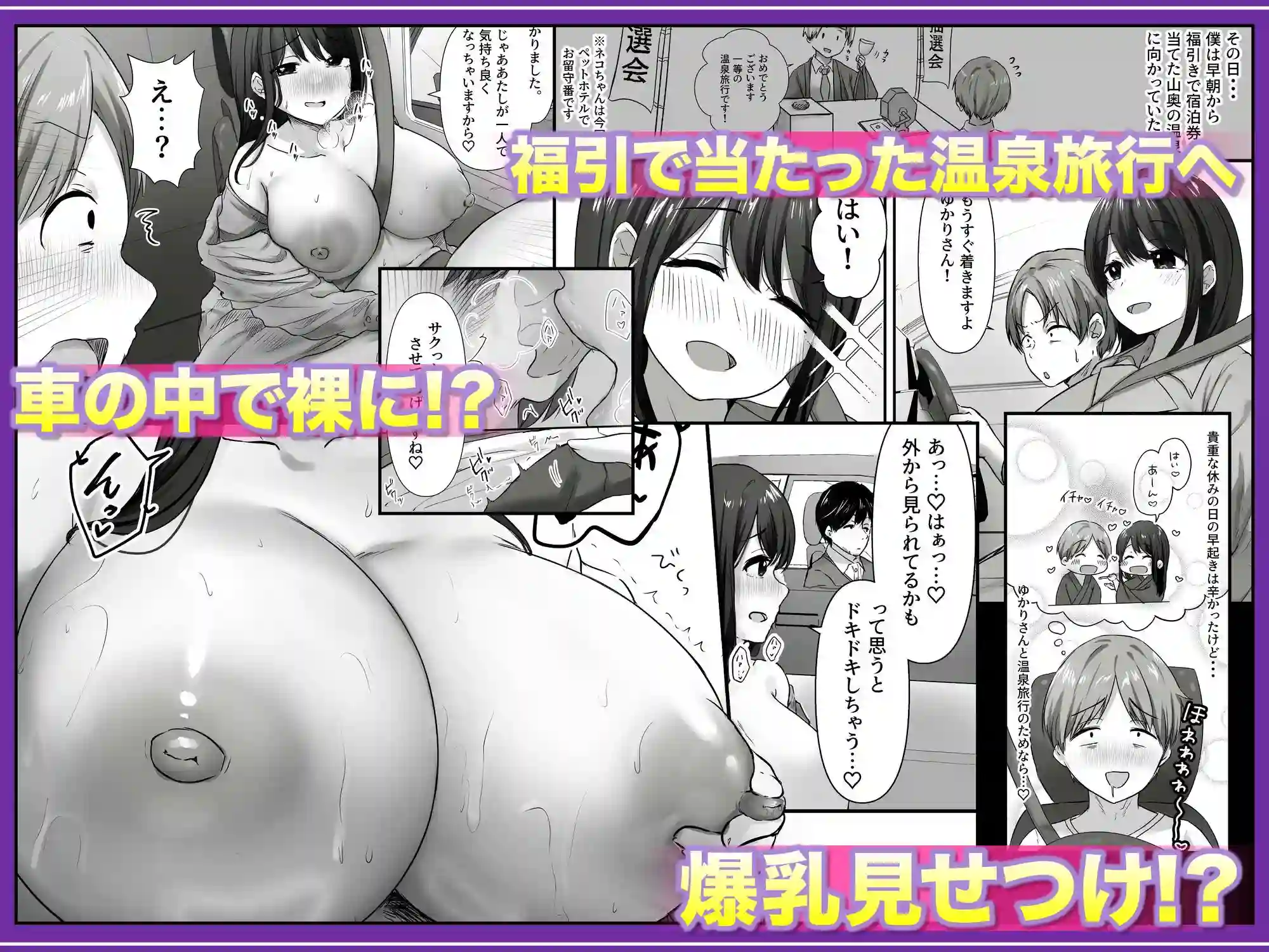 【アトリエTODO】によるエロ漫画同人誌作品【【全裸で家事代行】人妻家政婦さんがひきこもりでモテない僕に優しくしてくれた...（d_685074）】のサンプル_04