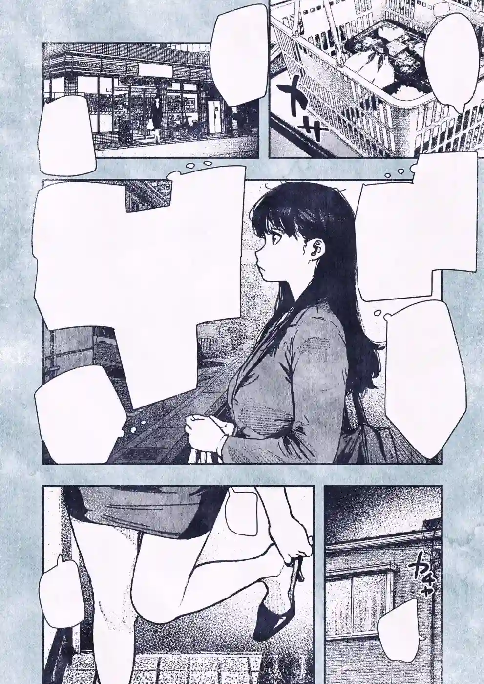 【平仮名で、べろきす】によるエロ漫画同人誌作品【100日後に妊娠するOLさん!(d_704726)】のサンプル_01