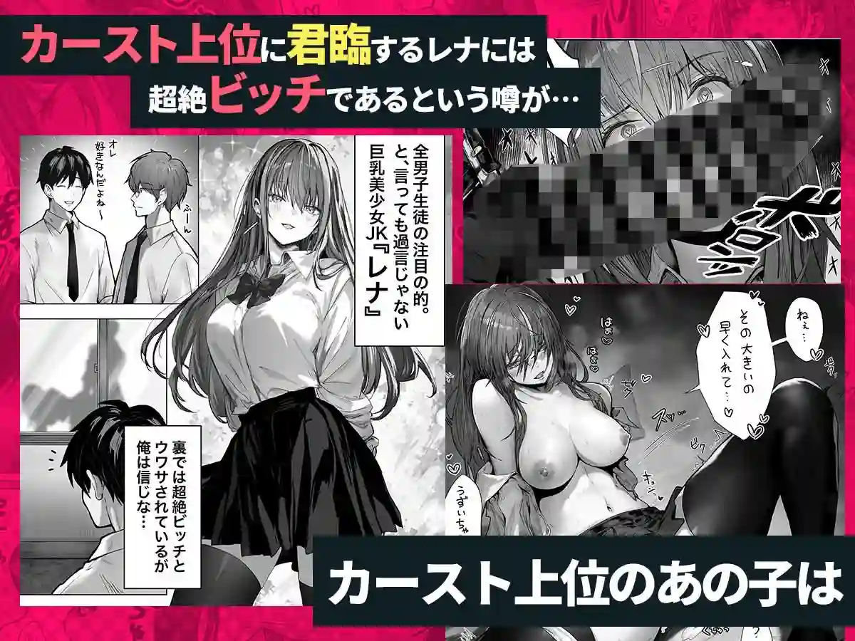 【パイレーツキャット】によるエロ漫画同人誌作品【パイレーツキャット総集編Vol.1(d_728880)】のサンプル_04