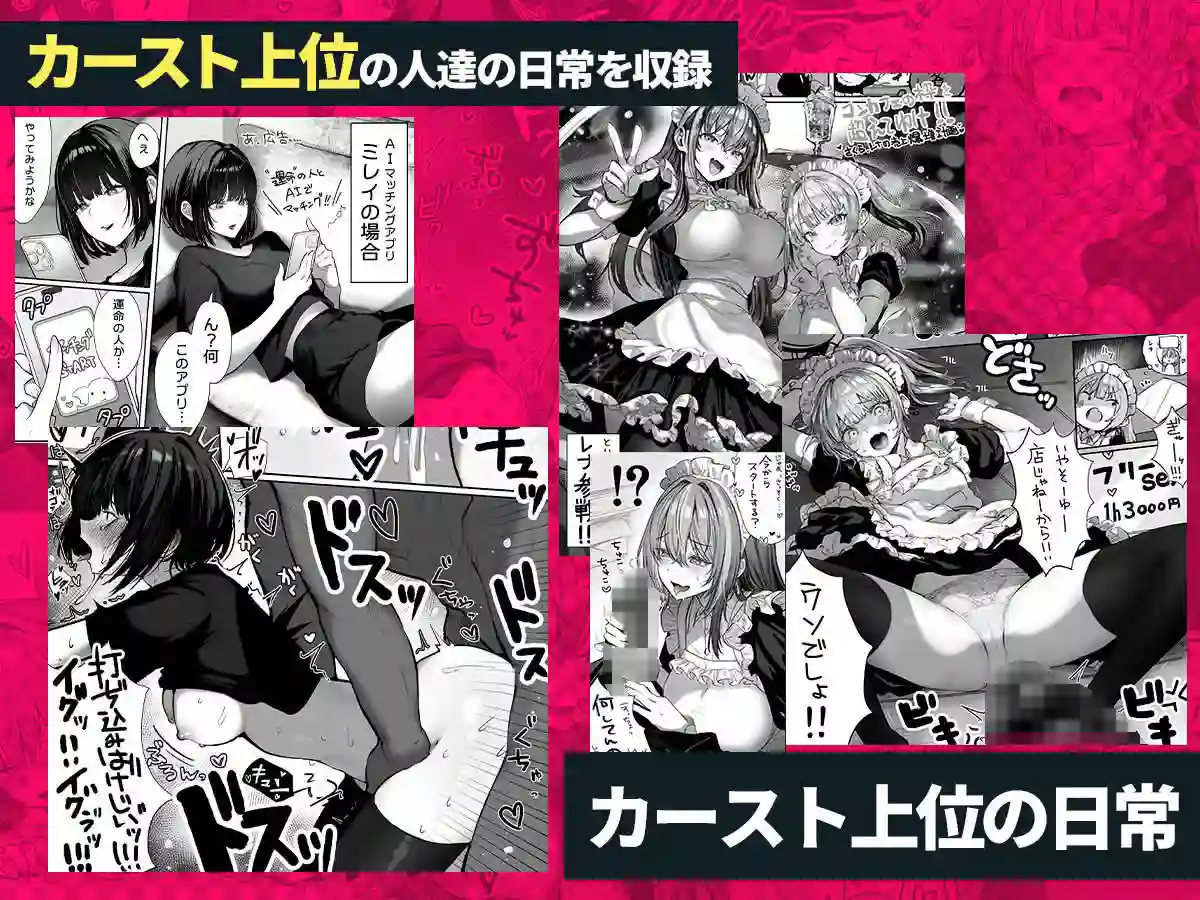 【パイレーツキャット】によるエロ漫画同人誌作品【パイレーツキャット総集編Vol.1(d_728880)】のサンプル_05
