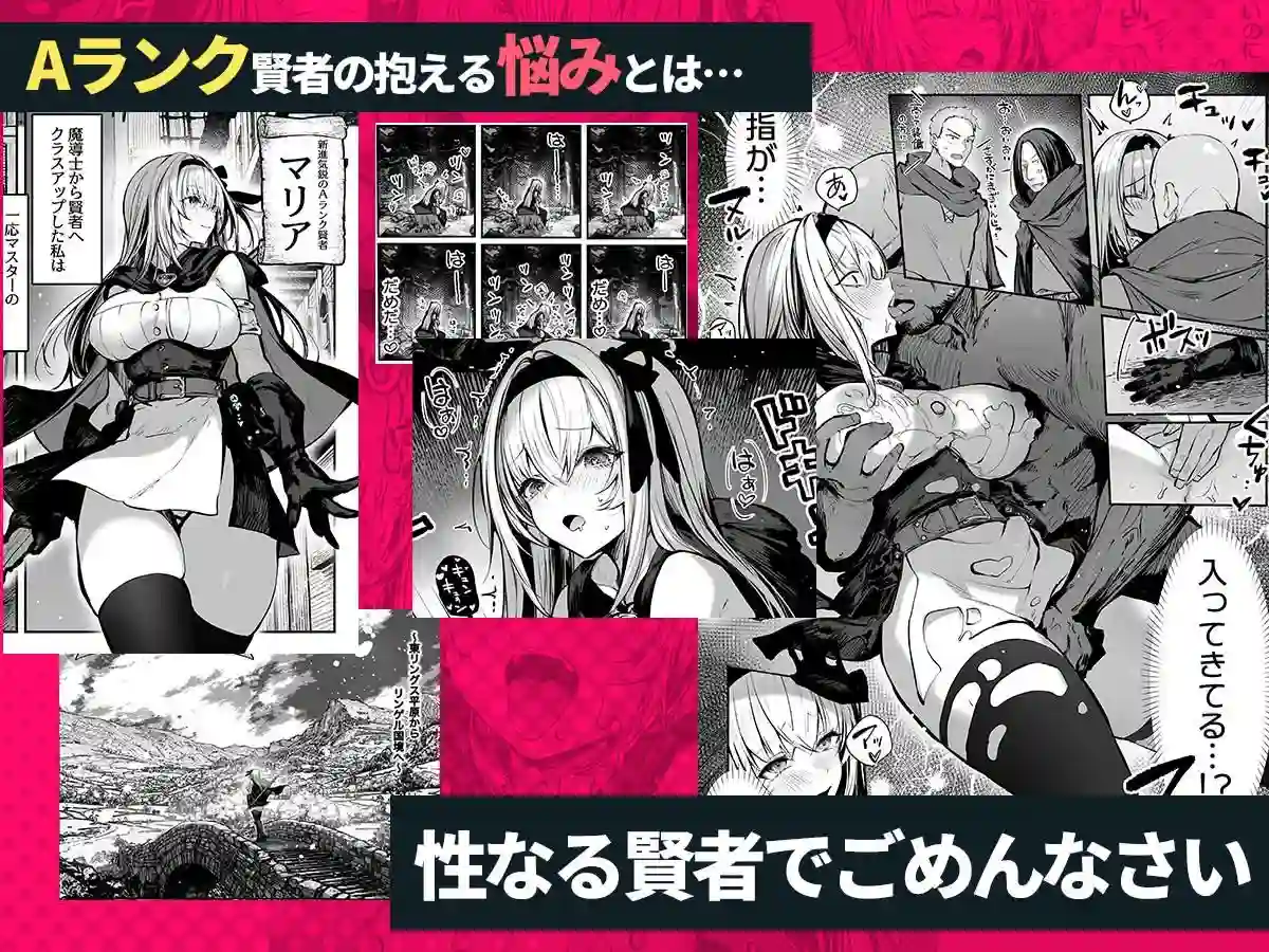【パイレーツキャット】によるエロ漫画同人誌作品【パイレーツキャット総集編Vol.1(d_728880)】のサンプル_07