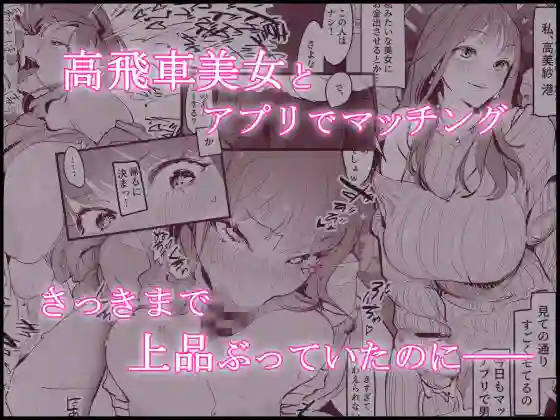 【ぽりうれたん】によるエロ漫画同人誌作品【ぽりうれたん短編集-艶-(d_412966)】のサンプル_02