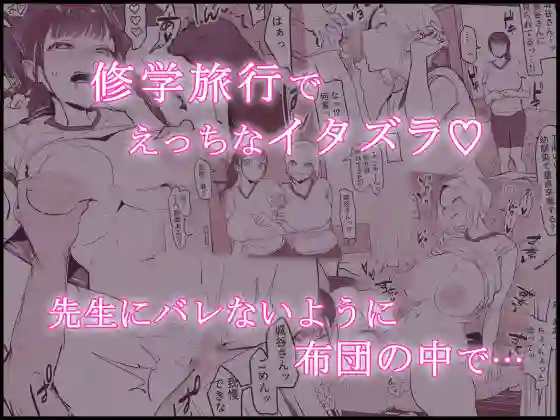 【ぽりうれたん】によるエロ漫画同人誌作品【ぽりうれたん短編集-艶-(d_412966)】のサンプル_03