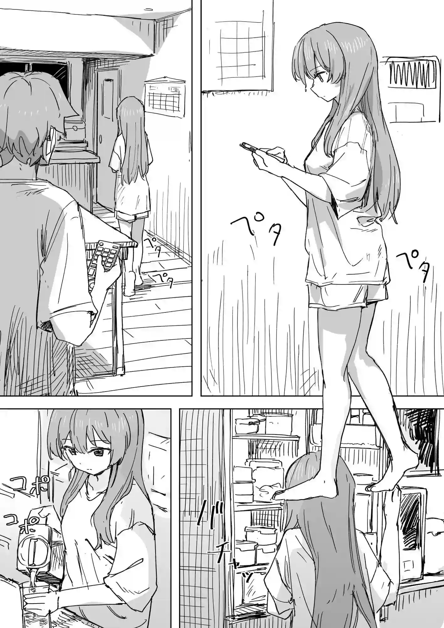【角煮煮】によるエロ漫画同人誌作品【【時間停止】人間操作リモコン3【若返り】（d_648674）】のサンプル_01