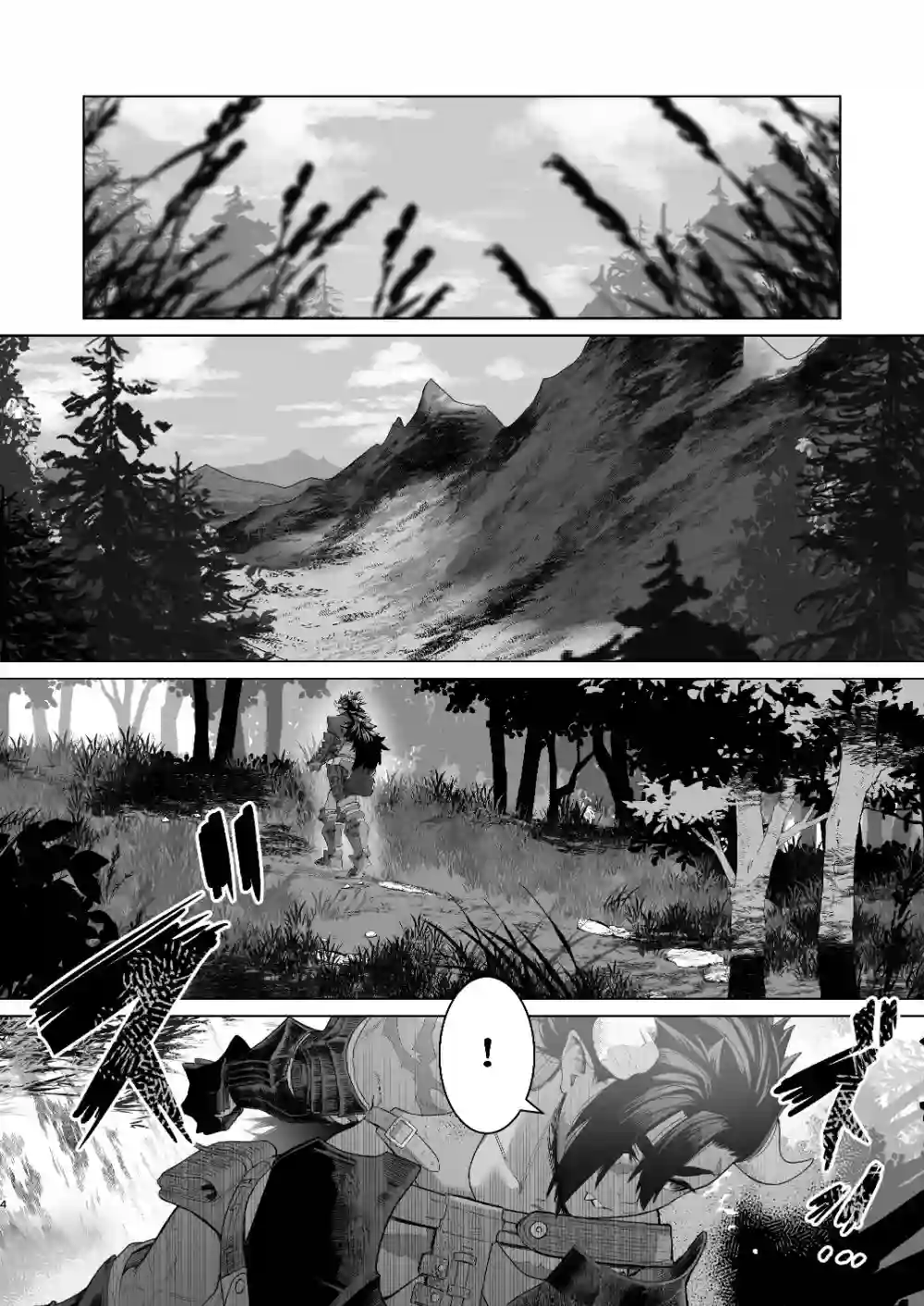 【くがら】によるエロ漫画同人誌作品【この「魔物」はオレが「ヤ」る！（d_775912）】のサンプル_01