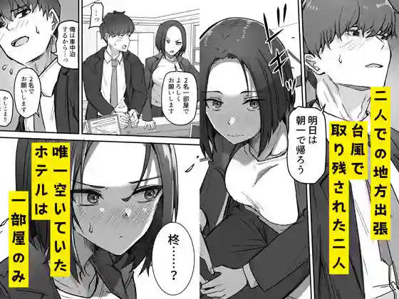 【鬼塚クリス】によるエロ漫画同人誌作品【勝ち気な母親を俺が雌にします（d_399975）】のサンプル_04