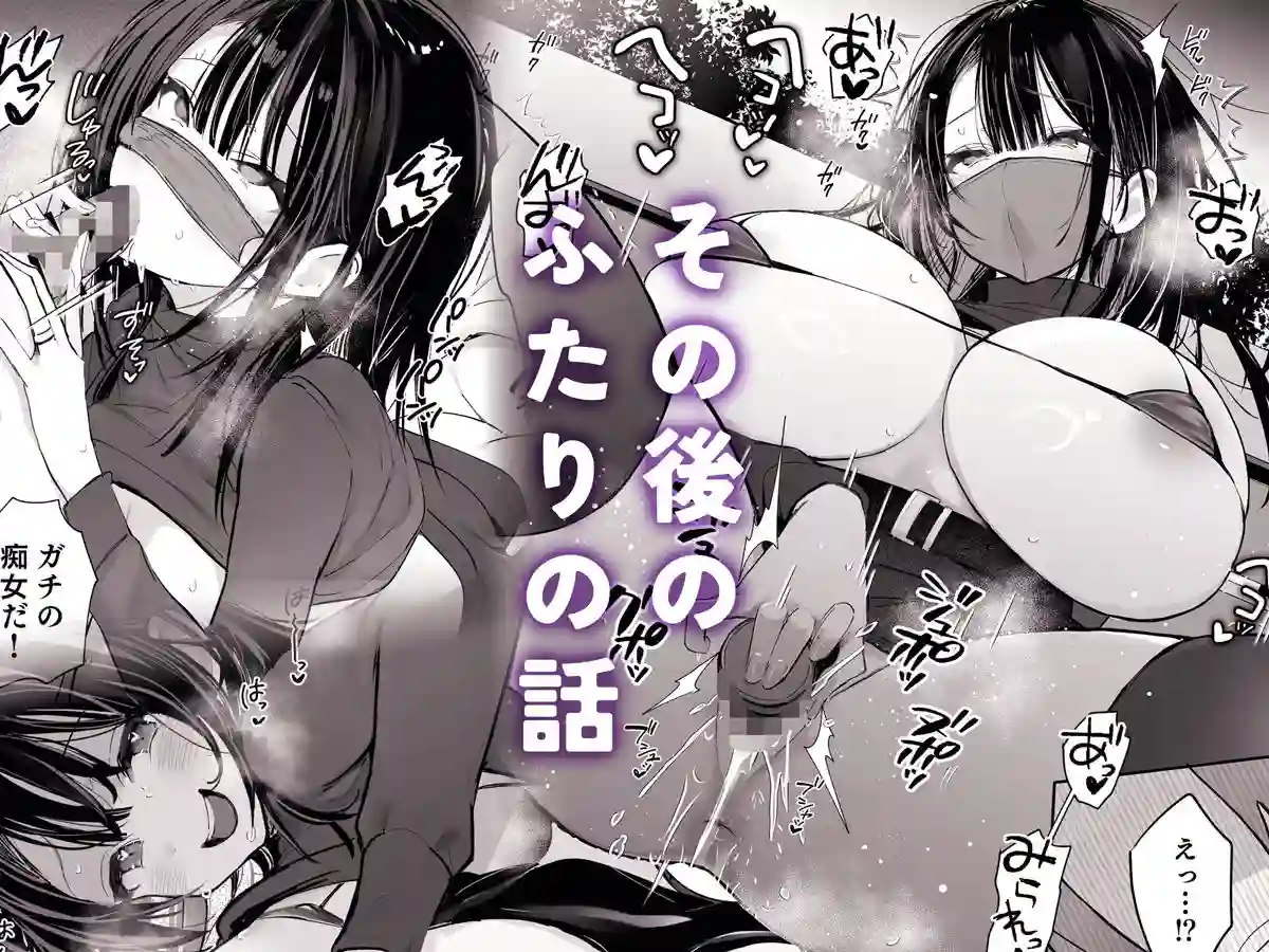 【トランポリンプリン】によるエロ漫画同人誌作品【良妻ちゃん 総集編（d_769271）】のサンプル_07