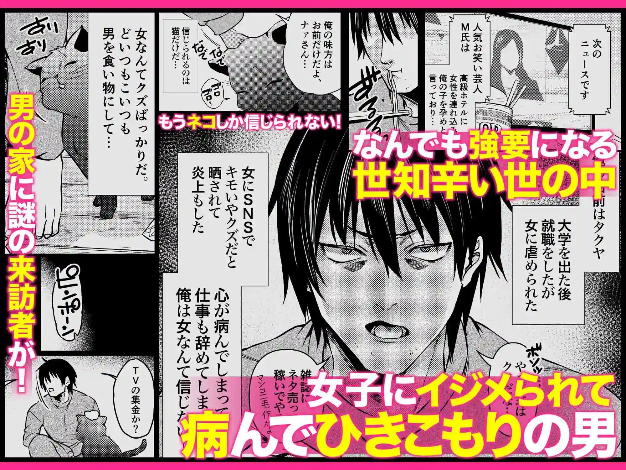 【アトリエTODO】によるエロ漫画同人誌作品【クーデレ金髪人妻全裸家政婦さんが病んだ僕に優しくしてくれたお話。01（d_354228）】のサンプル_01