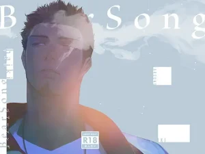 ベアーソング