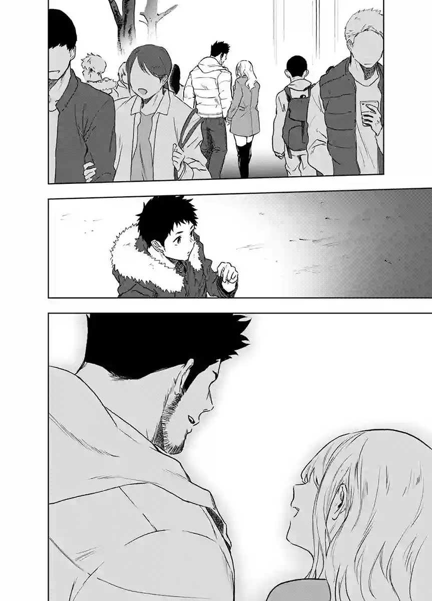 【廃棄物処理場】によるエロ漫画同人誌作品【ベアーソング（d_147216）】のサンプル_06