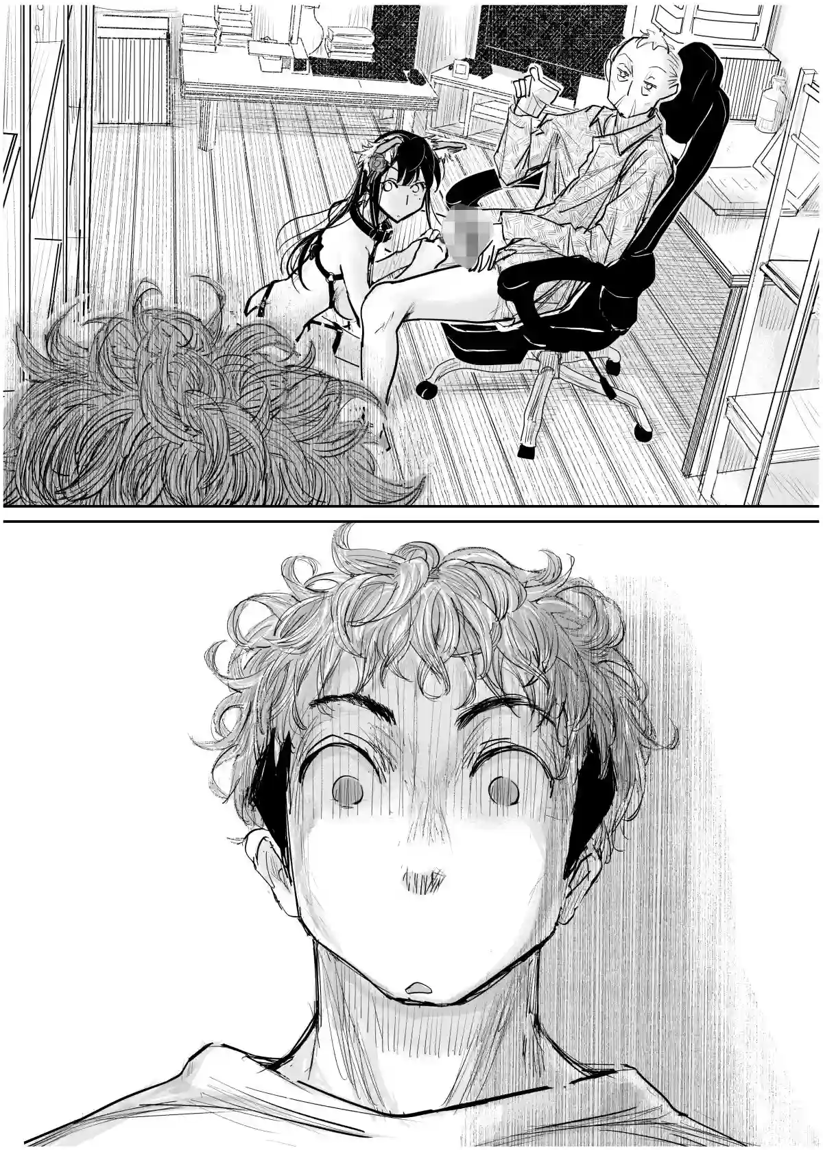 【みちゆくはな】によるエロ漫画同人誌作品【彼女が枕営業を始めた理由（d_711048）】のサンプル_10