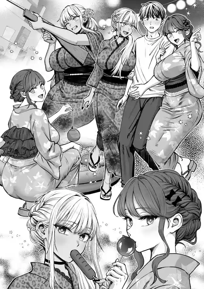 【大島あき】によるエロ漫画同人誌作品【突然姉ができた話4（d_635660）】のサンプル_01