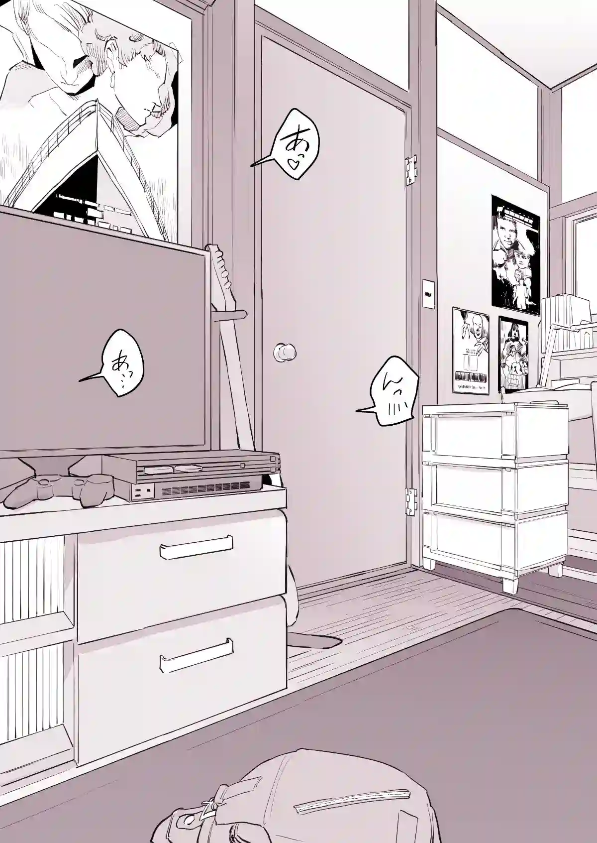 【ぽりうれたん】によるエロ漫画同人誌作品【ぽりうれたん短編集-淫-（d_553641）】のサンプル_10