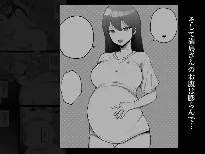 【しゅんか企画】によるエロ漫画同人誌作品【堅物な人妻に催●かけてエロ漫画風孕まセックス(d_539457)】のサンプル_08