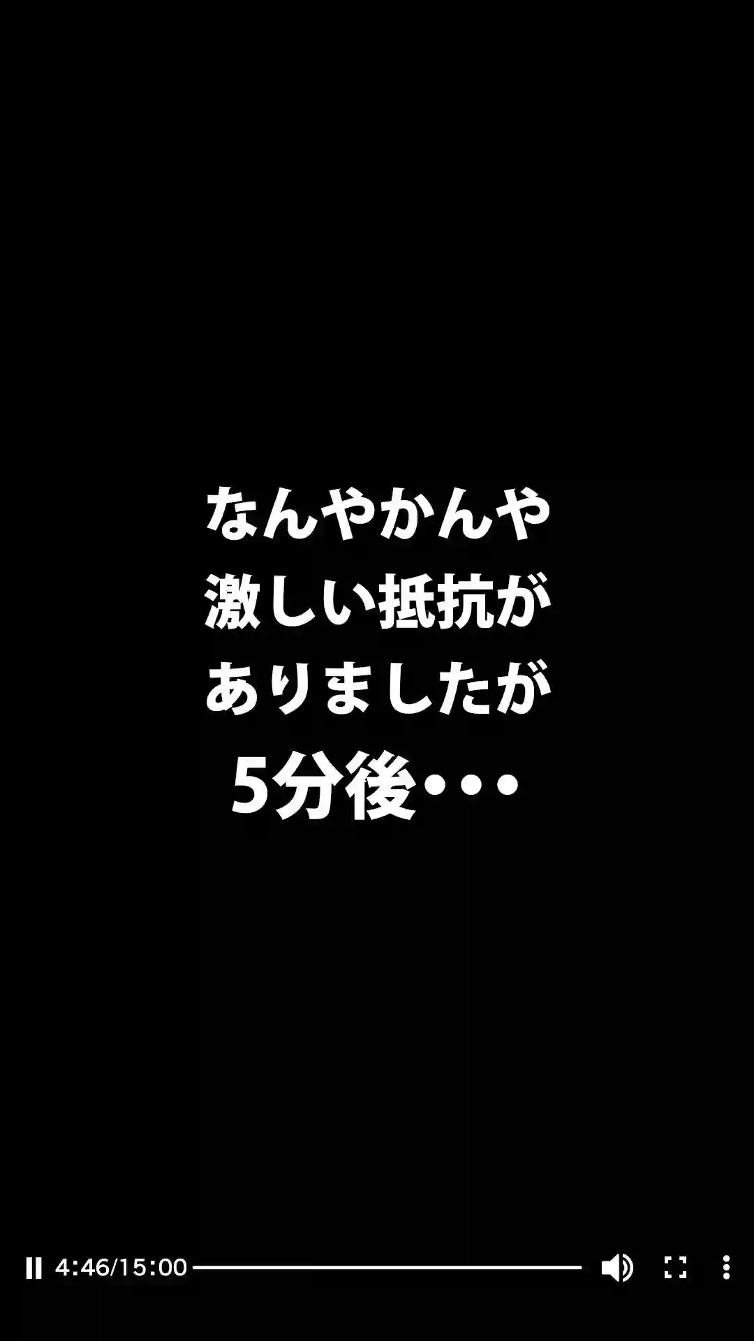 【エッチな体験談告白投稿男塾】によるエロ漫画同人誌作品【体験談告白「晒しブログ」(d_217474)】のサンプル_09