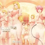異世界ハーレム物語総集編2